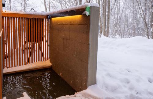Niseko House | Koyo Chalet