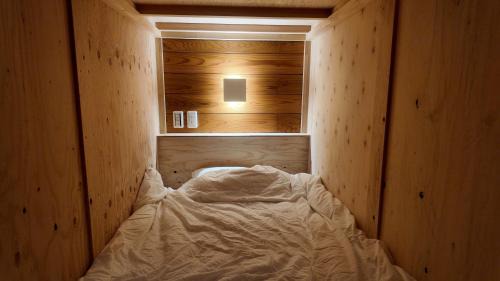 Shingu Hostel | Kraft Base Koguchi