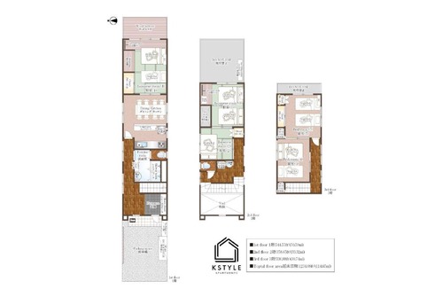 Tamano Apartment | Kstyle Apartments UNO
