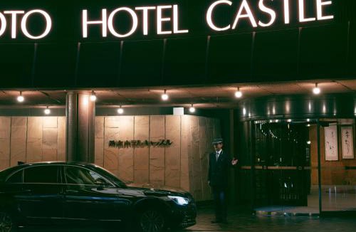 Chuo Ward Hotel | Kumamoto Hotel Castle