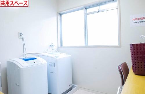 Kumano Hotel | Kumano Yadoumi Hikari Annex - Vacation STAY 91089v