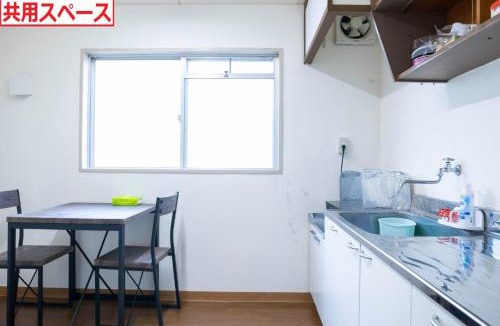Kumano Hotel | Kumano Yadoumi Hikari Annex - Vacation STAY 91089v
