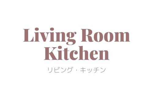 Gima Apartment | Kume Azuma Villa