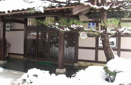 Kyotango House | Kumihama Onsenkyo Shotenkyo