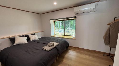 Hanamaki Villa | Kumo Lodge
