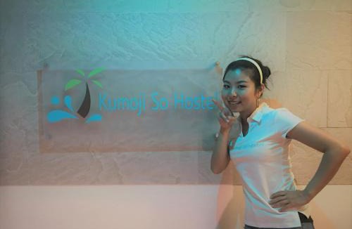 Kumoji Hostel | Kumoji-so Hostel