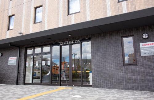 Sakai Ward Hotel | Kuretake Inn Nankai Sakai-Ekimae