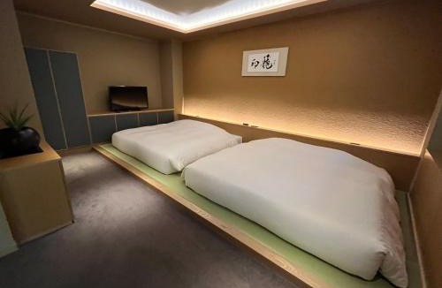 Minami Hotel | Kuriya Suizan