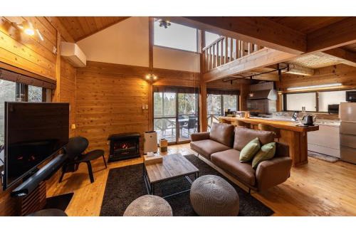 Kurokawa Onsen House | Kurokawa Mori No Kiki - Vacation STAY 14613v