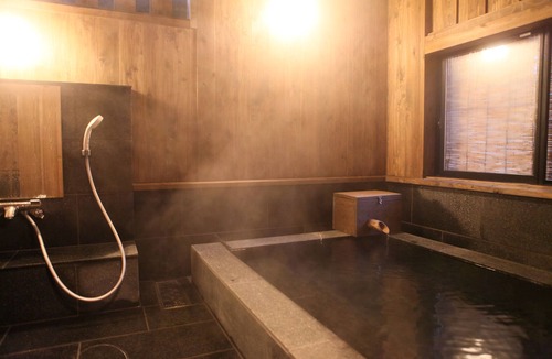 Yamakawa Onsen House | Kurokawa Onsen Ryokan Wakaba