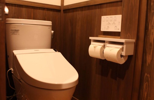 Yamakawa Onsen House | Kurokawa Onsen Ryokan Wakaba