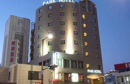 Kuwana Hotel | Kuwana Park Hotel - Vacation STAY 66818v
