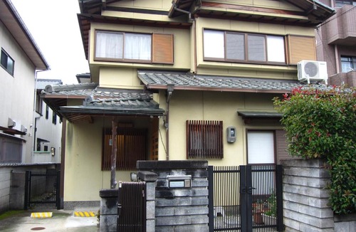 Sakyo Ward House | Kyo-no-sato 京の里