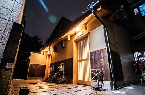 Shimogyo House | Kyomachiya Mitsushi/Kyoto Kyōto