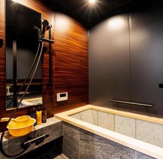 Minami House | Kyoto City - House - Vacation STAY 21409