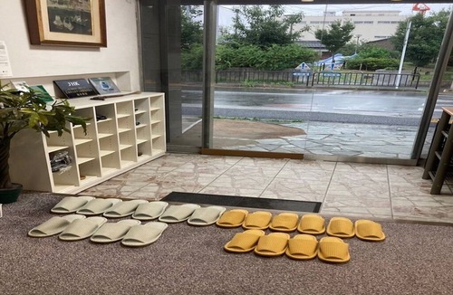 Nishijin House | Kyoto Group Stay with Open-Air Bath | Sleeps 9