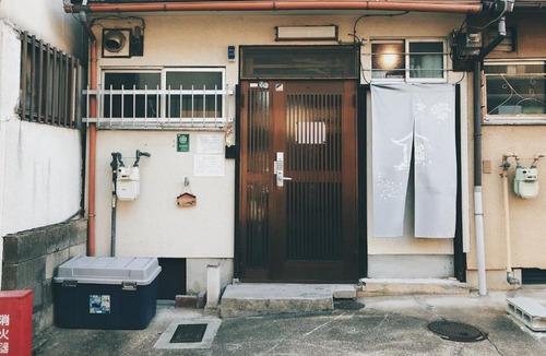 Higashiyama Villa | Kyoto Inari Guest House Tonoya villa