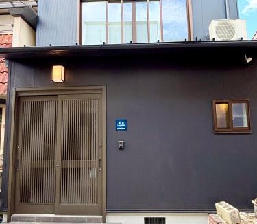 Minami Villa | Kyoto Station Lanshin