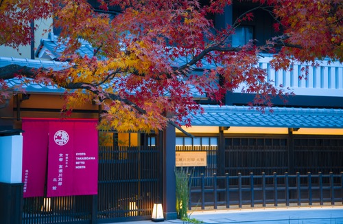 Shimogyo Hotel | Kyoto Takasegawa Bettei