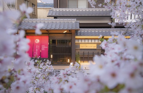 Shimogyo Hotel | Kyoto Takasegawa Bettei
