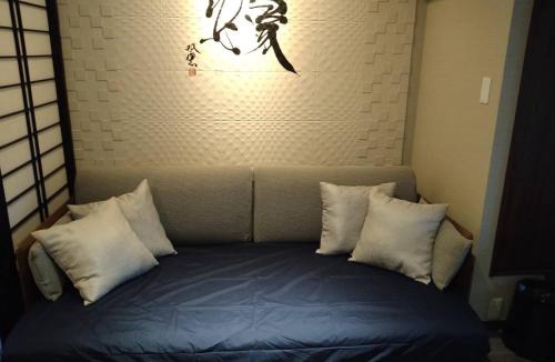 Futo House | La Place EN - Vacation STAY 68678v