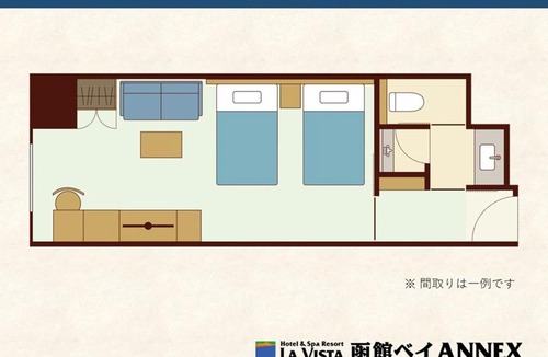 Hakodate Hotel | La Vista Hakodate Bay Annex