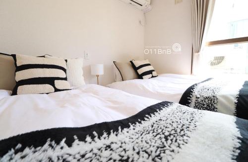 Kita Ward Villa | Lafesta INN N24