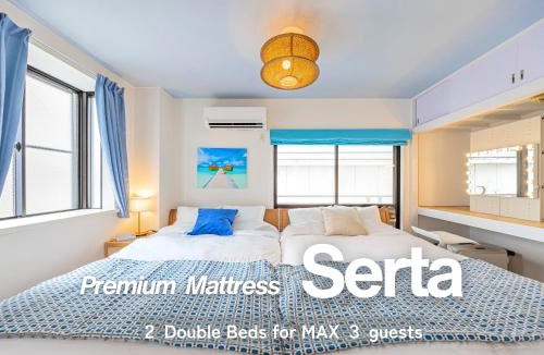 Tateishi Apartment | LAGOON Suite OHANA