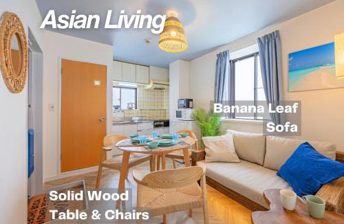 Tateishi Apartment | LAGOON Suite OHANA