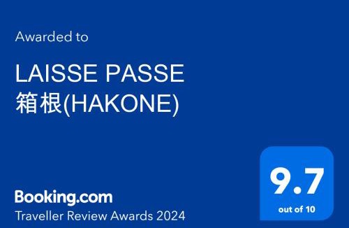 Hakone House | LAISSE PASSE 箱根(HAKONE)