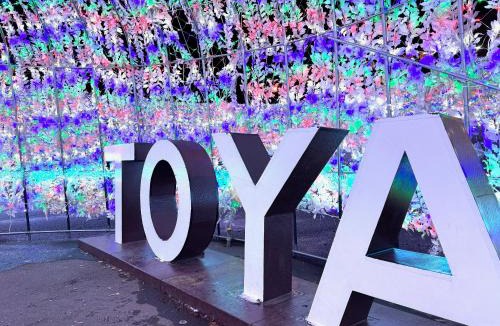 Toyako Apartment | Lake Toya BLDG 2F-3F