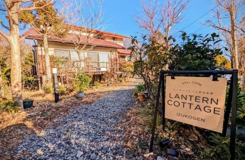 Yawatano House | Lantern Cottage Izukogen
