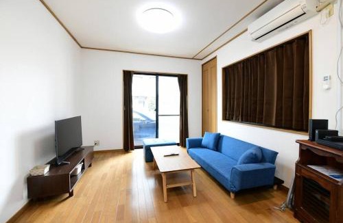 Nakakasai Apartment | Largo