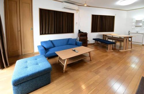 Nakakasai Apartment | Largo