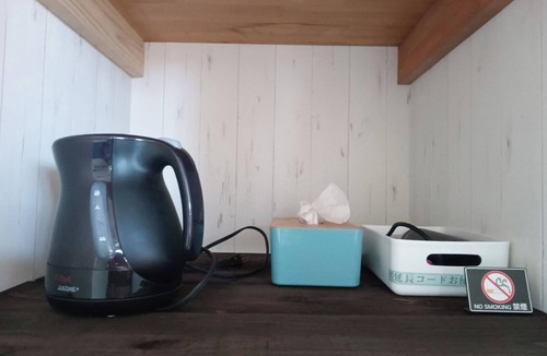 Asahi RV Rental | Last minute discount Sun Cottage Stay with you/Asahi City Chiba