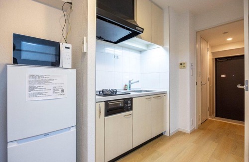 Shibuya Apartment | Le Clair HATSUDAI