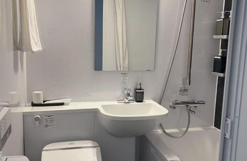 Nakano Hotel | Leisure Hotel II-101