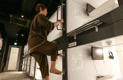 Funabashi Hotel | Leo Yu Capsule Hotel Funabashi