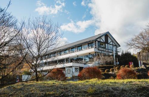 Nasushiobara House | LEU Guest House