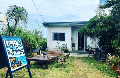 Kadena-cho House | Life is a Journey