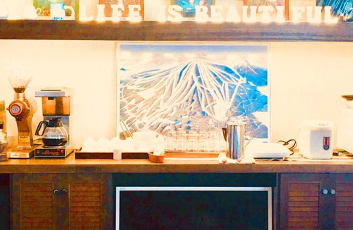 Appi Onsen Bed & Breakfast | Life is Beautiful