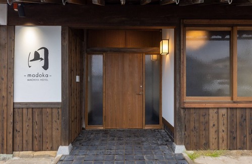 Izumo House | Limited to one group per day 12 minutes walk to I/Izumo Shimane