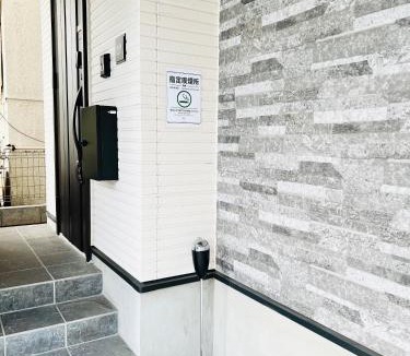 Katsushika Villa | Little Mio Skytree View Free P Airport Direct Near Disney W空港直通 無料P付 一棟貸しホテル スカイツリー景 ディズニー好アクセス