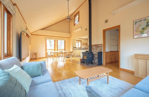 Nasu House | Little NASU/Nasu-gun Tochigi