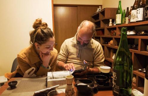 Kirishima House | Live here like local Japanese do