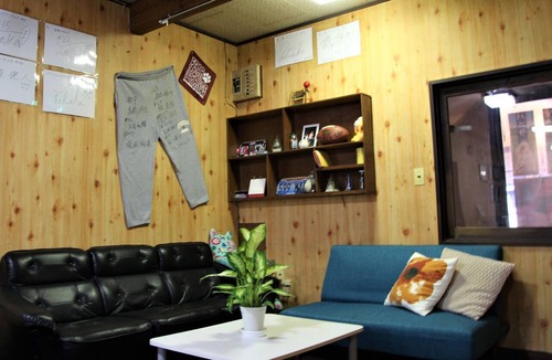 Shinano House | Lodge Oakland