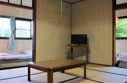 Shinano House | Lodge Oakland