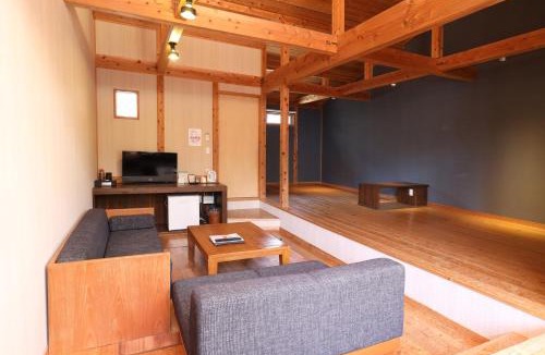 Kokonoe Hotel | Lodge Toranoyu
