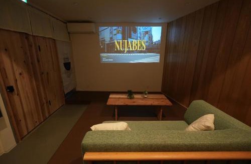 Urawa Ward House | Lodge Urawa