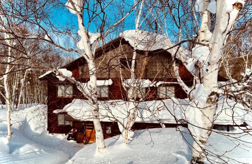 Okushiga Bed & Breakfast | Lodge Yama No Manimani - Nature Stay in Okushiga Kogen